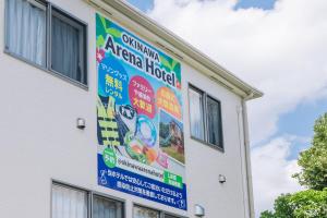 Fotografie z fotogalerie ubytování OKINAWA Arena Hotel v destinaci Okinawa