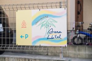 Fotografie z fotogalerie ubytování OKINAWA Arena Hotel v destinaci Okinawa + 32 fotografií