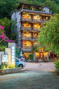 Hoone, kus hotell asub