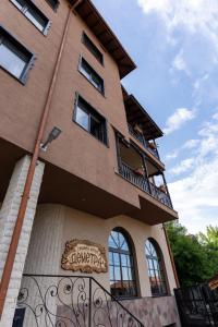 Gallery image of Hotel DEMETRA in Berkovitsa