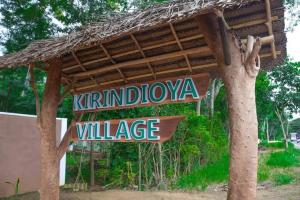 Gallery image of Kirindioya village in Tanamalwila