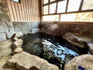 Mynd úr myndasafni af 貸別荘はこぶね í Yufuin