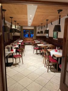 Εστιατόριο ή άλλο μέρος για φαγητό στο Hotel Gasthof Kamml