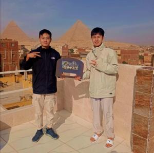 Hosté ubytování Ramses Pyramids INN