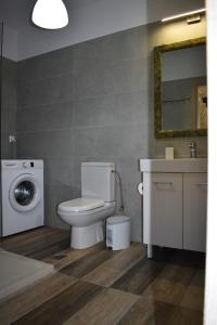Ένα μπάνιο στο Nature Retreat Apartment 2