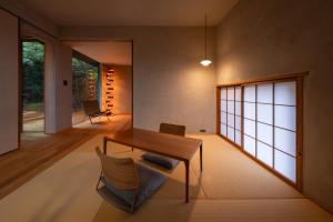 Fotografie z fotogalerie ubytování 奥武雄温泉　風の森 v destinaci Ureshino
