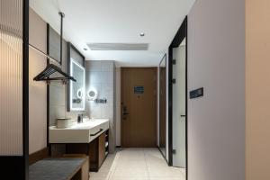 Fotografie z fotogalerie ubytování Atour Hotel Nantong Development Zone Aeon Mall v destinaci Nan-tchung