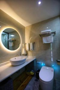 Koupelna v ubytování Gui zhou Wan Feng Lin Eave Boutique Hotel