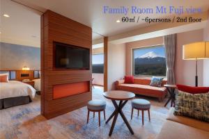 Gallery image of Highland Resort Hotel & Spa in Fujiyoshida +26 photos