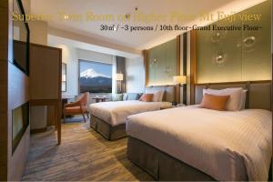 Gallery image of Highland Resort Hotel & Spa in Fujiyoshida