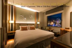 Gallery image of Highland Resort Hotel & Spa in Fujiyoshida