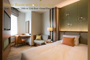 Gallery image of Highland Resort Hotel & Spa in Fujiyoshida
