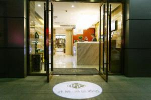 Chonpines Hotel Beijing Daxing Airport Caoqiao Metro Station大厅或接待区