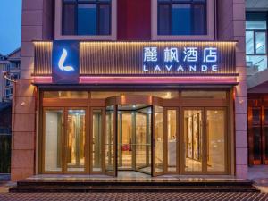 Foto sihtkohas Jinan asuva majutusasutuse Lavande Hotel Ji'nan Railway Station Long Distance Bus Terminal galeriist
