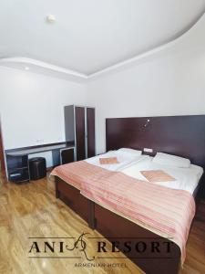 Photo de la galerie de l'établissement Ani Resort, à Artavaz