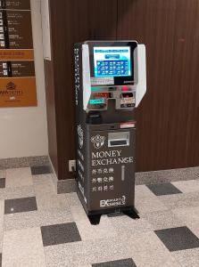 东京APA Hotel Keikyu Kamata Ekimae Nishi的相册照片