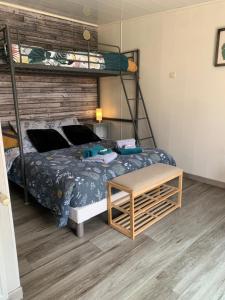 Imagen de la galería de La Basse Monniere, en Sevremont