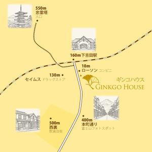 Φωτογραφία από το άλμπουμ του Ginkgo House ギンコハウス σε Fujiyoshida