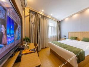 TV a/nebo společenská místnost v ubytování GreenTree Inn Lanzhou Gongjiawan Yangjiaqiao Express Hotel