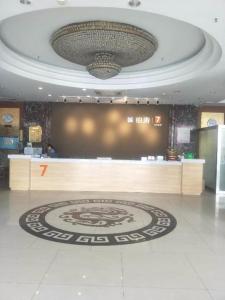 Vstupní hala nebo recepce v ubytování 7 Days Premium·Hotel Pei County Longcheng International