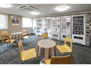 Fotografie z fotogalerie ubytování Hotel Hokke Club Kumamoto v destinaci Kumamoto