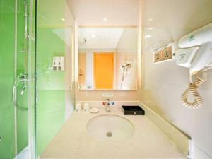 Koupelna v ubytování GreenTree Inn Binzhou Wudi County Yinzuo Plaza Express Hotel + 93 fotografií