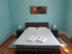 Fotografie z fotogalerie ubytování Art Hostel v destinaci Taškent