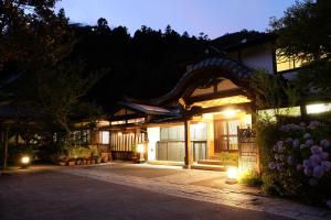 Το κτήριο όπου στεγάζεται  το ryokan