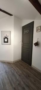 Fotografie z fotogalerie ubytování La Cour Des Saligues v destinaci Riscle