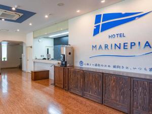 Billede fra billedgalleriet på HOTEL MARINEPIA - Vacation STAY 92240v i Shinkamigoto