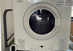 Fotografie z fotogalerie ubytování Kihei - Vacation STAY 72457v v destinaci Nishimachi + 2 fotografie