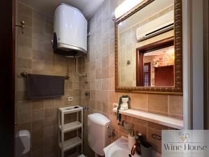 Vannituba majutusasutuses Apartments Wine House Old Town