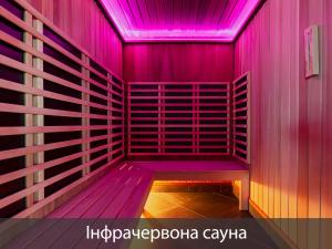 Fotografie z fotogalerie ubytování Twins Hotel & Spa v destinaci Bukovel