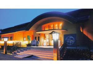 Fotografie z fotogalerie ubytování TAKAYANAGI JONNOBI VILLAGE - Vacation STAY 90842v v destinaci Kašiwazaki + 20 fotografií