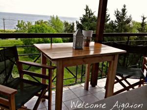 Gallery image of Aigaion Guesthouse in Therma