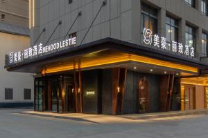 Bangunan di mana terletaknya hotel