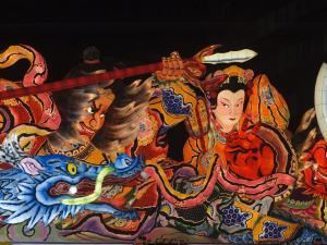 a painting of a dragon on a boat at KAMENOI HOTEL Aomori Makado in Noheji +60 photos