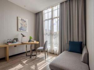 Χώρος καθιστικού στο Echarm Hotel Baise Sports Center Dream Island Plaza +146 φωτογραφίες