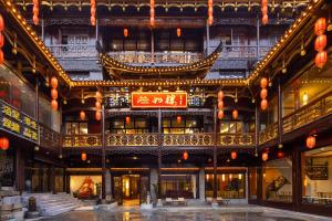 永顺Ancient Dream Hotel的相册照片