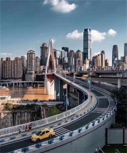 Almennt útsýni yfir borgina Chongqing eða útsýni yfir borgina eins og það er á íbúðahótelinu