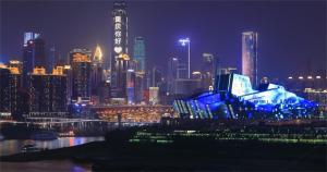 Almennt útsýni yfir borgina Chongqing eða útsýni yfir borgina eins og það er á íbúðahótelinu
