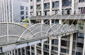 Mynd úr myndasafni af Chongqing Xiaoshe Yuanmu River View Guesthouse Jiefangbei Hongyadong Branch í Chongqing