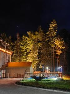 Ảnh trong thư viện ảnh của Changbai Hillside north slope Hot Spring Inn ở Lao-lang-pu +103 ảnh