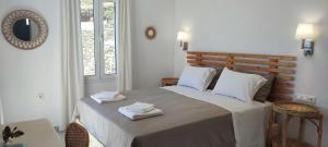 Gallery image of Sifnos "Sofia apartments" sea view in Faros