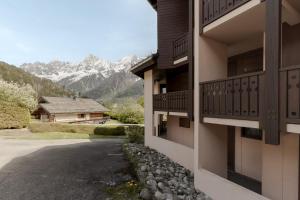 Γενική θέα στο βουνό ή θέα στο βουνό από  αυτό το διαμέρισμα