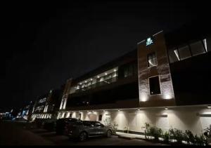 Сградата, в която се намира апартаментът