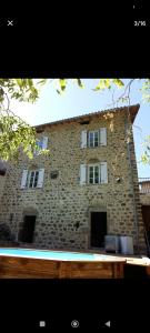 Το κτήριο όπου στεγάζεται  η παραθεριστική κατοικία