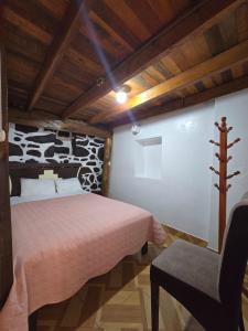 Gallery image of Apu Ayacco in Ollantaytambo