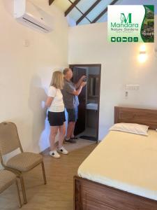 Φωτογραφία από το άλμπουμ του Mandara Nature Gardens σε Veyangoda