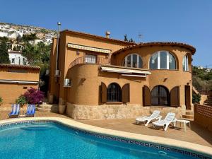 The swimming pool at or close to Villa María - Salco la Cumbre
